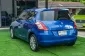 2012 Suzuki Swift 1.2 GLX ฟรีดาว รถมือสองสภาพดี -1