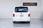 2011 Volkswagen Caravelle 2.0 TDi รถตู้/VAN ไมล์น้อย-5