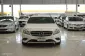 2013 Mercedes-Benz A180 1.6 AMG Sport รถเก๋ง 5 ประตู -1