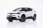 3A371 TOYOTA C-HR 1.8 HV HI AT 2019-19