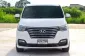 ขายรถ Hyundai Grand Starex 2.5 VIP ปี2018 รถตู้/VAN -2