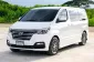 ขายรถ Hyundai Grand Starex 2.5 VIP ปี2018 รถตู้/VAN -0