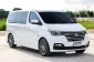 ขายรถ Hyundai Grand Starex 2.5 VIP ปี2018 รถตู้/VAN -1