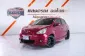 Mitsubishi Mirage 1.2 GLS ออโต้ ปี 2013 ผ่อนเริ่มต้น 2,xxx บาท-0