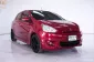 Mitsubishi Mirage 1.2 GLS ออโต้ ปี 2013 ผ่อนเริ่มต้น 2,xxx บาท-2