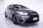 Toyota Vios 1.5 J เกียร์ออโต้ ปี 2013 ผ่อนเริ่มต้น 4,xxx บาท-1