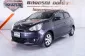 Mitsubishi Mirage 1.2 GLS ออโต้ ปี 2012/2013 ผ่อนเริ่มต้น 2,xxx บาท-3