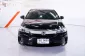 Honda City 1.0 S ออโต้ ปี 2020 ผ่อน 7,xxx บาท/72งวด-3