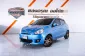 Mitsubishi Mirage 1.2 GLX ออโต้ ปี 2013 ผ่อนเริ่มต้น 2,xxx บาท-0