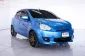 Mitsubishi Mirage 1.2 GLX ออโต้ ปี 2013 ผ่อนเริ่มต้น 2,xxx บาท-2