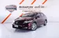 Honda City 1.5 SV ออโต้ ปี 2011/2012 ผ่อนเริ่มต้น 3,xxx บาท-0