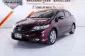 Honda City 1.5 SV ออโต้ ปี 2011/2012 ผ่อนเริ่มต้น 3,xxx บาท-3