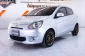 Mitsubishi Mirage 1.2 GLS ออโต้ ปี 2012/2013 ผ่อนเริ่มต้น 2,xxx บาท-4