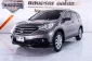 Honda CR-V 2.0 S ออโต้ ปี 2013 ผ่อนเริ่มต้น 5,xxx บาท-3