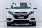 5A923 Honda HR-V 1.8 E SUV 2018 -16