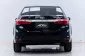 5A958 Toyota Corolla Altis 1.8 E รถเก๋ง 4 ประตู 2015 -14