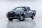 5A933 Isuzu D-Max 1.9 Spacecab L DA รถกระบะ 2023 -19