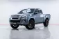 5A879 Isuzu D-Max 1.9 Hi-Lander L รถกระบะ 2017 -19