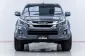 5A879 Isuzu D-Max 1.9 Hi-Lander L รถกระบะ 2017 -16