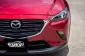 2020 Mazda CX-3 2.0 Base SUV -5