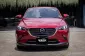 2020 Mazda CX-3 2.0 Base SUV -2