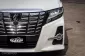 2015 Toyota ALPHARD 2.5 S C-Package รถตู้/MPV -6