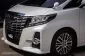 2015 Toyota ALPHARD 2.5 S C-Package รถตู้/MPV -7