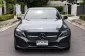 2017 Mercedes-Benz C350 2.0 e AMG Dynamic รถเก๋ง 4 ประตู -2