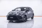 1C148 TOYOTA YARIS 1.2 SPORT PREMIUM AT 2021-19