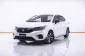 1C203 HONDA CITY 1.0 RS AT 2021-19