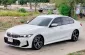 2023 BMW 320d 2.0 M Sport รถเก๋ง 4 ประตู ขาย รถบ้าน มือเดียวป้ายแดง มี BSI -0