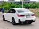 2023 BMW 320d 2.0 M Sport รถเก๋ง 4 ประตู ขาย รถบ้าน มือเดียวป้ายแดง มี BSI -8