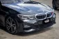 2020 BMW 330e 2.0 M Sport รถเก๋ง 4 ประตู -4