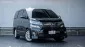 2014 Toyota Vellfire 2.4z G Edition-0