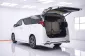 TOYOTA ALPHARD HYBRID E-FOUR 2.5 2016 -1