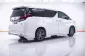 TOYOTA ALPHARD HYBRID E-FOUR 2.5 2016 -0