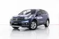 4A319 Honda CR-V 2.0 E 4WD SUV 2013 -0