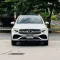 2020 Mercedes-Benz GLC 220 2.0 d AMG Dynamic SUV ออกรถ 0 บาท-2