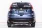 4A319 Honda CR-V 2.0 E 4WD SUV 2013 -8