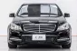 4A329 Mercedes-Benz C200 CGI 1.8 รถเก๋ง 4 ประตู 2013 -3