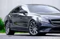 2014 Mercedes-Benz CLS250 CDI 2.1 AMG Dynamic รถเก๋ง 4 ประตู ออกรถง่าย -3