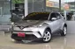 Toyota C-HR 1.8 Entry ปี 2019 ไมล์แท้5*,***โล รถบ้านมือเดียว เข้าศูนย์ตลอด สวยเดิมทั้งคันรับประกัน-10