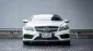 2014 Mercedes-Benz E200 Coupe AMG Sport (FL)-1