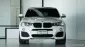 2017 BMW X4 2.0 xDrive20d M Sport 4WD SUV รถบ้านสวย-1