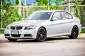 2008 BMW 318i 2.0 SE รถเก๋ง 4 ประตู -3