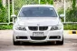 2008 BMW 318i 2.0 SE รถเก๋ง 4 ประตู -2