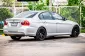 2008 BMW 318i 2.0 SE รถเก๋ง 4 ประตู -7