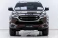 5A955 Isuzu MU-X 1.9 Ultimate SUV 2021 -16