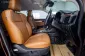 5A955 Isuzu MU-X 1.9 Ultimate SUV 2021 -9