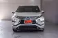 2021 MITSUBISHI XPANDER 1.5 GLS-LTD AT-1